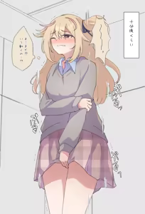 Page 810 of わたからし - preview thumbnail