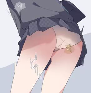 Page 850 of わたからし - preview thumbnail