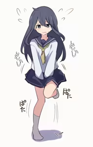 Page 860 of わたからし - preview thumbnail