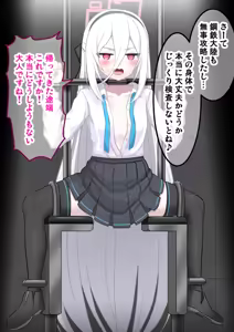 Fanbox 2026.08 — hentai manga cover on Fhentai