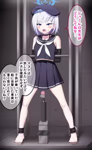 Fanbox 2026.08 — hentai manga cover on Fhentai