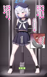 Page 11 of Fanbox 2026.08 - preview thumbnail