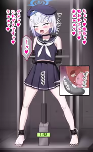 Page 15 of Fanbox 2026.08 - preview thumbnail