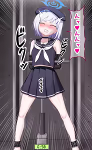 Page 18 of Fanbox 2026.08 - preview thumbnail
