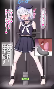 Page 19 of Fanbox 2026.08 - preview thumbnail