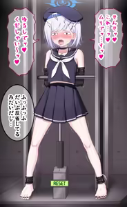 Page 36 of Fanbox 2026.08 - preview thumbnail