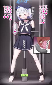 Page 8 of Fanbox 2026.08 - preview thumbnail
