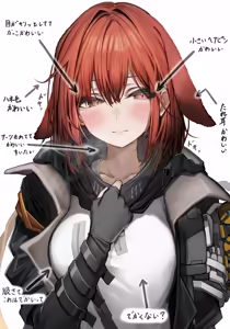 Page 140 of タブヘッド  Tab Head - preview thumbnail
