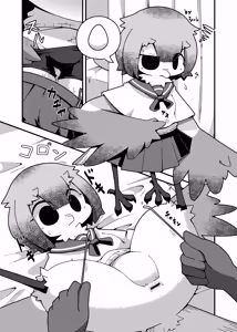 Page 75 of Kemo Nee-san 13 - preview thumbnail