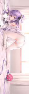 Page 267 of 鬼針草 - preview thumbnail