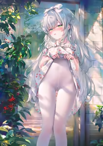 Page 3 of 鬼針草 - preview thumbnail