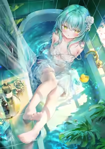 Page 81 of 鬼針草 - preview thumbnail
