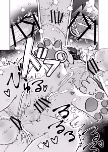 Page 21 of Nikukyuu Tsuushinbo Vol.1 | 肉球成绩单 - preview thumbnail
