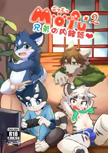 MOFUMOFU Kyoudai no Naishobanashi Hen — hentai manga cover on Fhentai