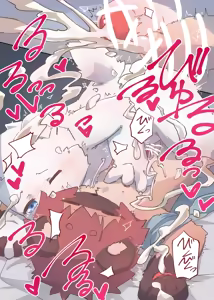 Page 30 of MOFUMOFU Yama da! Umi da! Natsuyasumi da! - preview thumbnail