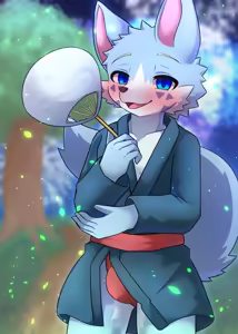 Page 8 of MOFUMOFU Yama da! Umi da! Natsuyasumi da! - preview thumbnail