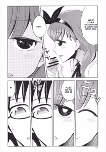 Page 12 of Kore kara Mukae ni Ikuyo | I'm coming to pick you up now - preview thumbnail