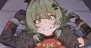 카이사르 — hentai manga cover on Fhentai