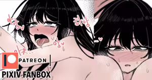 음침한 방실씨의 음란한 망상 채색 풀버전 — hentai manga cover on Fhentai