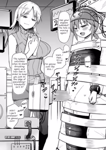 Page 151 of Milking image set - preview thumbnail