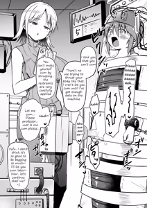 Page 157 of Milking image set - preview thumbnail
