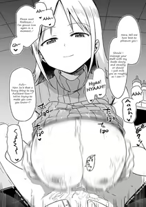 Page 175 of Milking image set - preview thumbnail