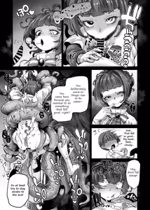 Page 299 of Milking image set - preview thumbnail