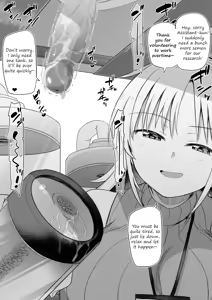 Page 339 of Milking image set - preview thumbnail