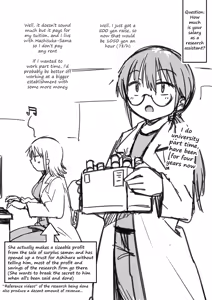 Page 344 of Milking image set - preview thumbnail