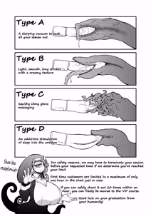 Page 374 of Milking image set - preview thumbnail