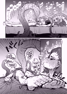 Page 376 of Milking image set - preview thumbnail