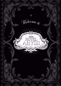 Page 3 of The Call of Abyss - preview thumbnail