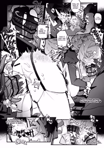 Page 34 of The Call of Abyss - preview thumbnail