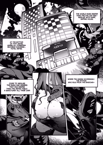 Page 8 of The Call of Abyss - preview thumbnail