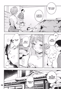Page 22 of Kimi ga iru machi - preview thumbnail