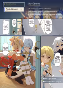 En no Ori Ito — hentai manga cover on Fhentai
