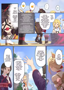 Page 40 of En no Ori Ito - preview thumbnail