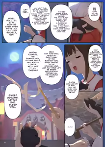 Page 43 of En no Ori Ito - preview thumbnail