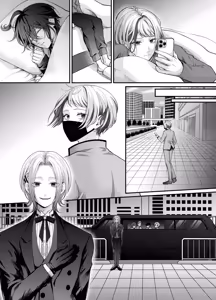 Page 26 of 新人ライバーを待っていたのは連続絶頂地獄のハメ撮り乱交撮影会でした。2 複数の男にハメられる脱退儀式 - preview thumbnail