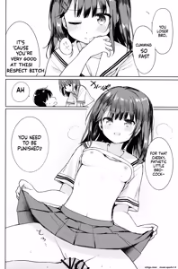 Page 11 of Kanpeki na Onii o Shomou shimasu! - preview thumbnail