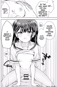 Page 13 of Kanpeki na Onii o Shomou shimasu! - preview thumbnail