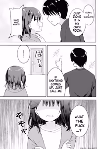 Page 4 of Kanpeki na Onii o Shomou shimasu! - preview thumbnail