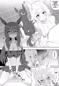 Page 18 of Trainer-san, Onii-chan, Won't You Join Us In The Bath? - preview thumbnail
