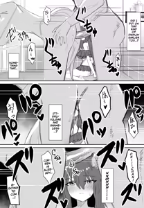 Page 19 of Trainer-san, Onii-chan, Won't You Join Us In The Bath? - preview thumbnail