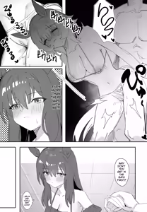 Page 20 of Trainer-san, Onii-chan, Won't You Join Us In The Bath? - preview thumbnail