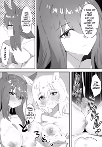 Page 23 of Trainer-san, Onii-chan, Won't You Join Us In The Bath? - preview thumbnail