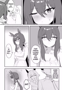 Page 3 of Trainer-san, Onii-chan, Won't You Join Us In The Bath? - preview thumbnail