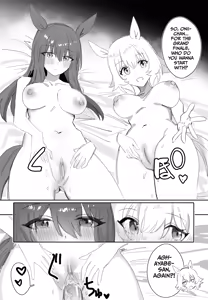 Page 32 of Trainer-san, Onii-chan, Won't You Join Us In The Bath? - preview thumbnail