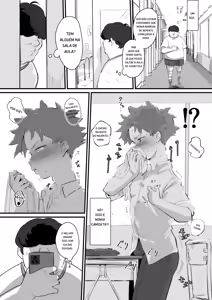 Page 2 of Prostate Romance - preview thumbnail