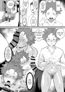 Page 3 of Prostate Romance - preview thumbnail